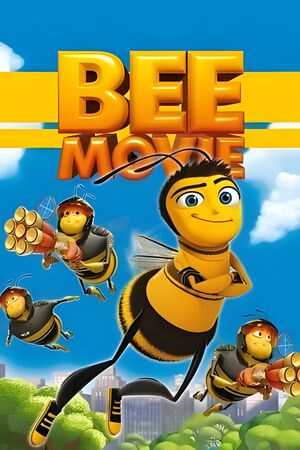 蜜蜂总动员海报