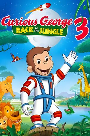好奇猴乔治3：回到丛林海报