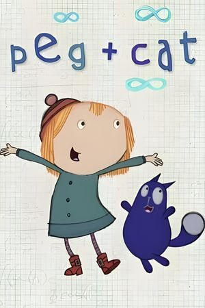 佩格和小猫海报